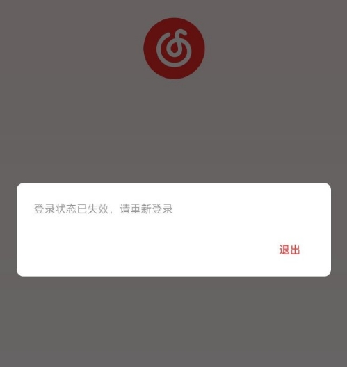 微信截图_20240314145422.png