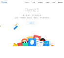 魅族Flyme