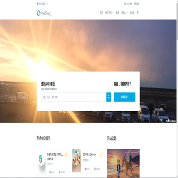 MidiShow网