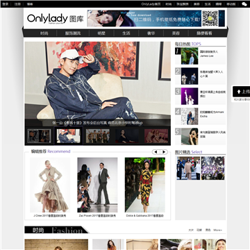 OnlyLady图库